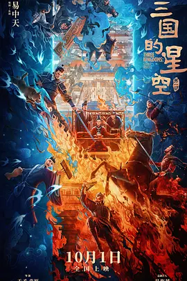 在线播放精品视频